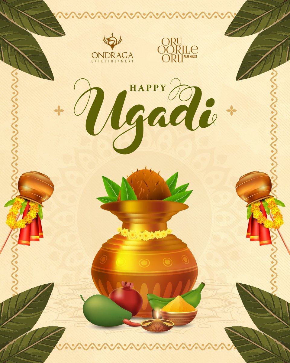 May the flavors of #Ugadi fill your life with sweetness, joy, blessings and lots of movies💖 #HappyUgadi #Ugadi2024