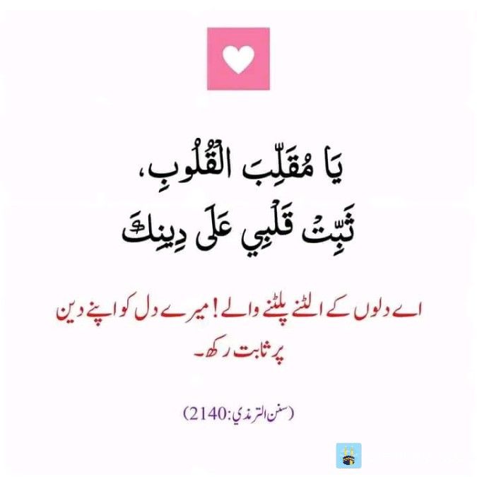 Arooj Butt (@aroojbutt99) on Twitter photo Promotion Lis Number: 24
اگلی پرموشن لسٹ میں شامل ہونے کے لئے پوسٹ کو ریپوسٹ اور 🆔 مینشن اور لائک کریں شکریہ,,,,,
follow back done ✅
@Sakafanaccount
<a href="/habibalrehmnpti/">Habib Al Rehman Khan</a>
<a href="/AbuAhma64546739/">abdulhaq rizwan JUI</a>
<a href="/Sajid_0507/">Sajid</a>
<a href="/R_M_selo/">Rana Suleman</a>
@Kamran7484
<a href="/shoaibkhan_ur/">Shoaib Ur Rehman</a>
<a href="/positivetalkx/">positivetalks</a>
<a href="/infoislamia/">info-islamia</a>
@arsalanhad48719 Promotion Lis Number: 24
اگلی پرموشن لسٹ میں شامل ہونے کے لئے پوسٹ کو ریپوسٹ اور 🆔 مینشن اور لائک کریں شکریہ,,,,,
follow back done ✅
@Sakafanaccount
<a href="/habibalrehmnpti/">Habib Al Rehman Khan</a>
<a href="/AbuAhma64546739/">abdulhaq rizwan JUI</a>
<a href="/Sajid_0507/">Sajid</a>
<a href="/R_M_selo/">Rana Suleman</a>
@Kamran7484
<a href="/shoaibkhan_ur/">Shoaib Ur Rehman</a>
<a href="/positivetalkx/">positivetalks</a>
<a href="/infoislamia/">info-islamia</a>
@arsalanhad48719