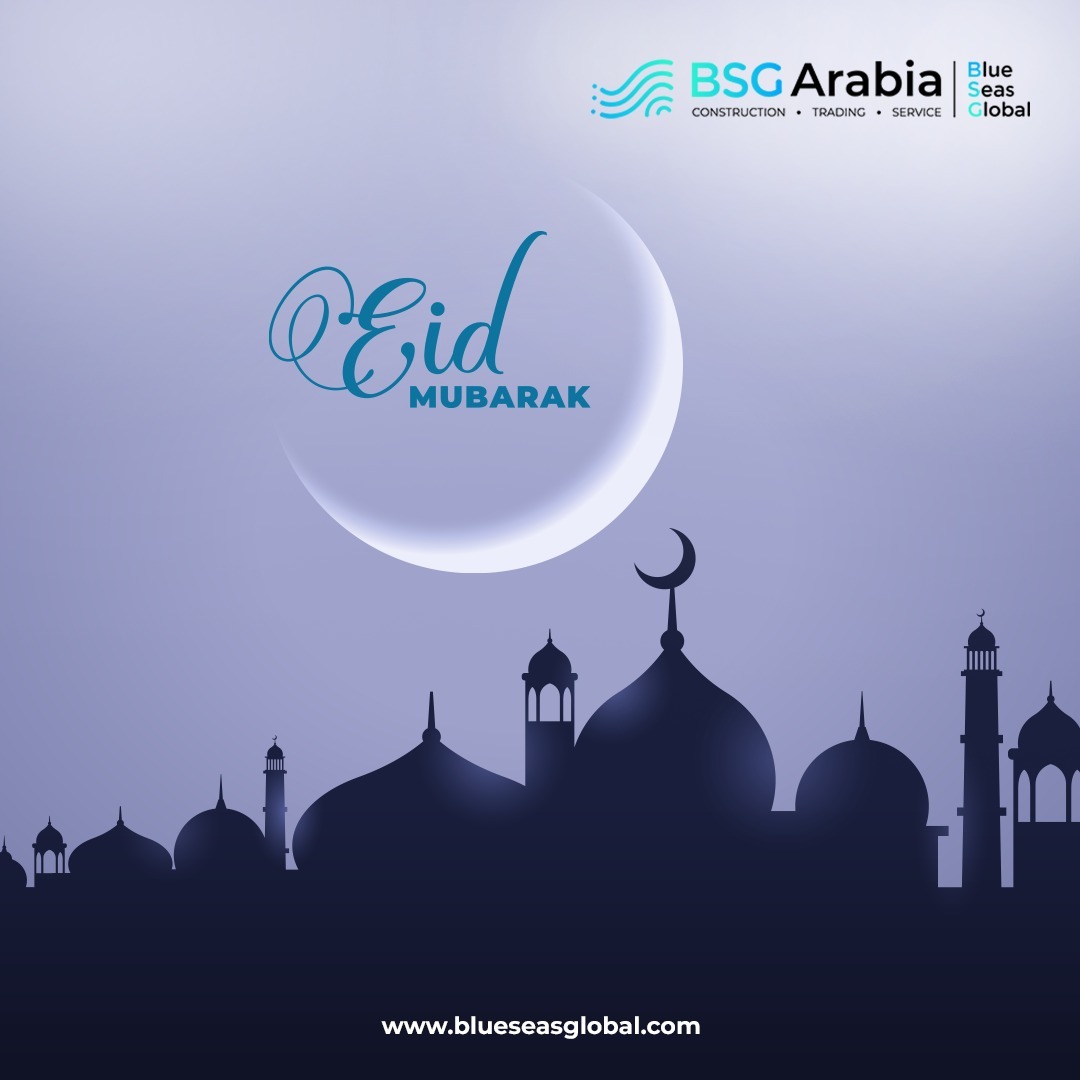 From BSG Arabia, we wish you and your loved ones a joyous Eid Mubarak. May this Eid bring you peace, happiness, and prosperity. Eid al-Fitr Mubarak!

#eidmubarak #eidmubarak2024 #happyeidmubarak #construction #blueseasconstruction #sustainable #roofingsolutions #premium