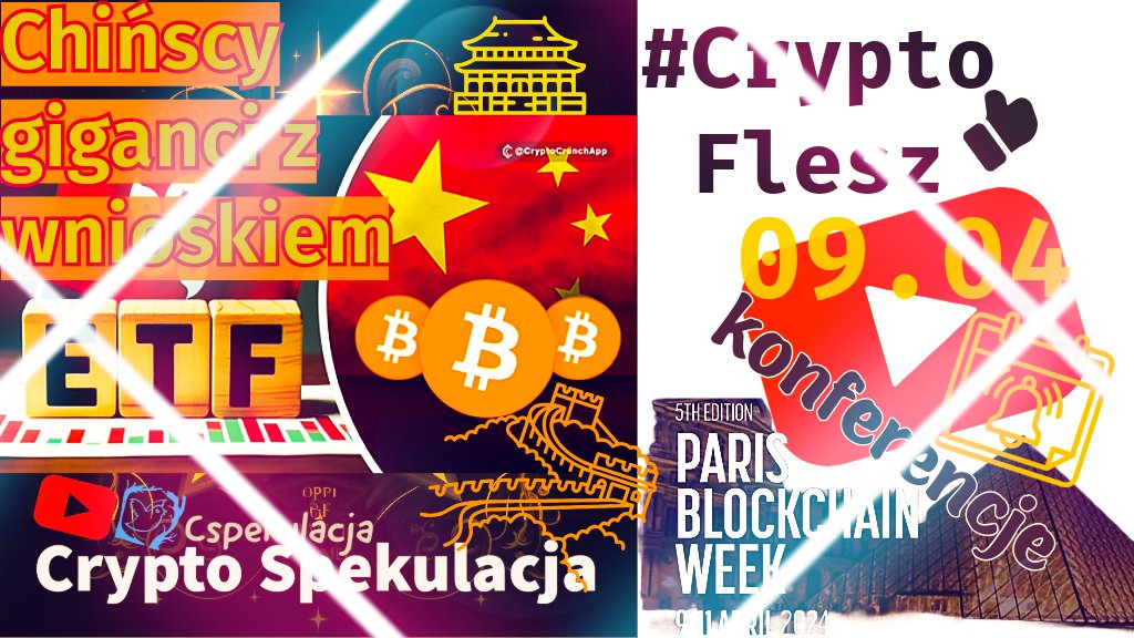 #CryptoFlesz Wtorek 09.04 - Crypto Spekulacja 🎬 link poniżej 👇

🇫🇷 #ParisBlockchainWeek crypto konferencja
🇨🇦 #MetaverseToronto crypto event
🇺🇸 #BitcoinPolicySummit crypto wydarzenie live
🇨🇳 Chińscy giganci składają wniosek o fundusz ETF na #Bitcoin 

📑 W szybkim dziennym…