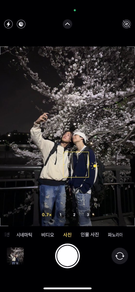 HFU_official's tweet photo. [ #HYUNYUL ]
여러분 꽃놀이 다녀왔나요?

Did you see cherry blossoms?

みなさん花見には行って来ましたか？

#HiFiUnicorn #ハイファイユニコーン #하이파이유니콘 #HFU #ハパユ #하파유 #ヒョンユル #김현율 https://t.co/laXKE0Mc3c