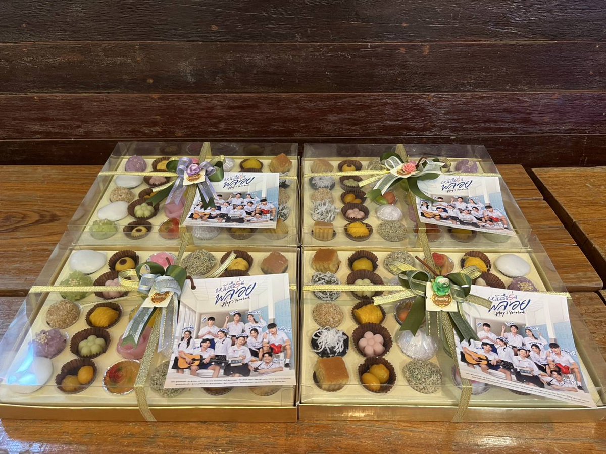 (REST) Rachanun.family tweet media