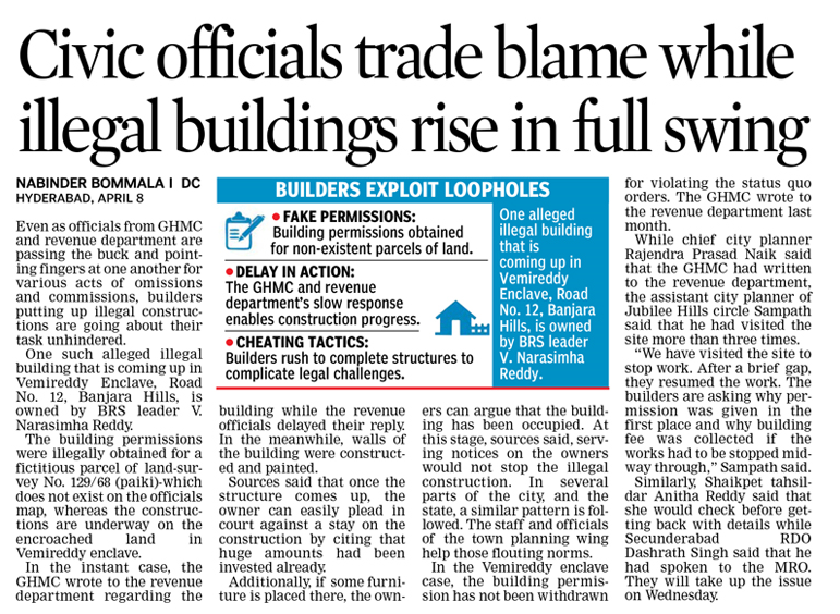 Despite disputes between GHMC and revenue officials, illegal constructions continue unabated in Hyderabad.  Builders remain undeterred, raising concerns about governance and law enforcement.

#Hyderabad #IllegalConstructions #GHMC #LawEnforcement