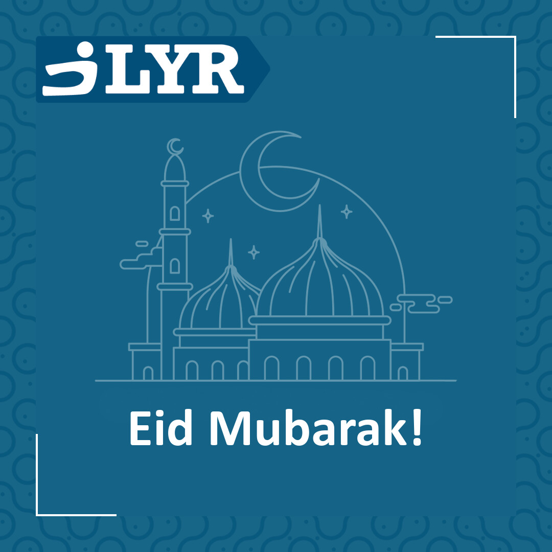 Wishing a happy Eid al-Fitr to all that celebrate. Eid al-Fitr is one of two major holidays celebrated by Muslims to mark the end of the holy month of Ramadan.