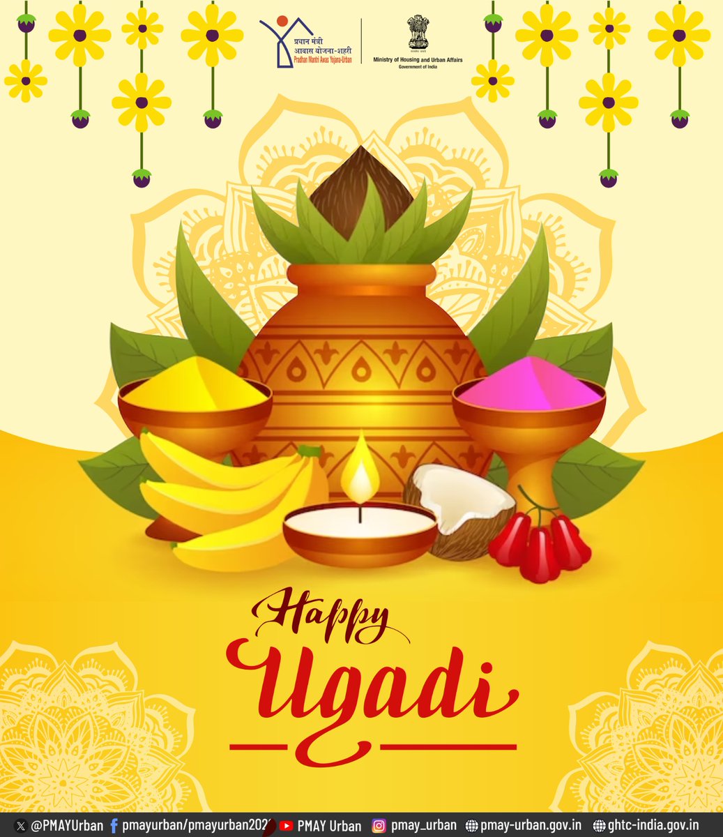 Wishing you & your family a very #HappyUgadi. May this New year bring countless joy, happiness & success in your lives. #HappyUgadi2024 #Ugadi #Ugadi2024 #UgadiFestival