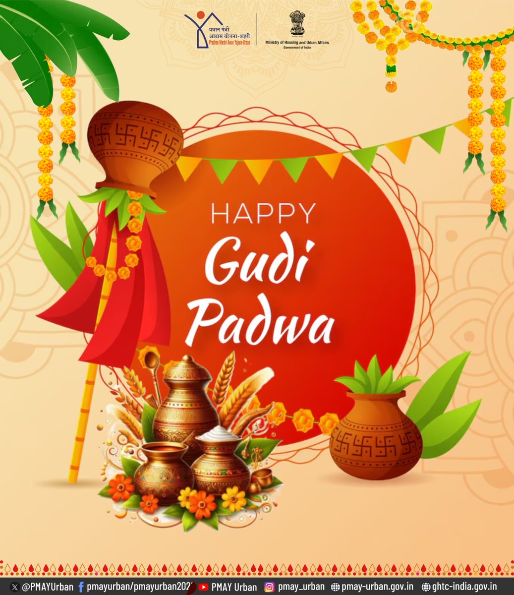 Happy Gudi Padwa! On this auspicious occasion, we wish happiness, peace & prosperity for you & your family. #GudiPadwa #HappyGudiPadwa #GudiPadwa2024