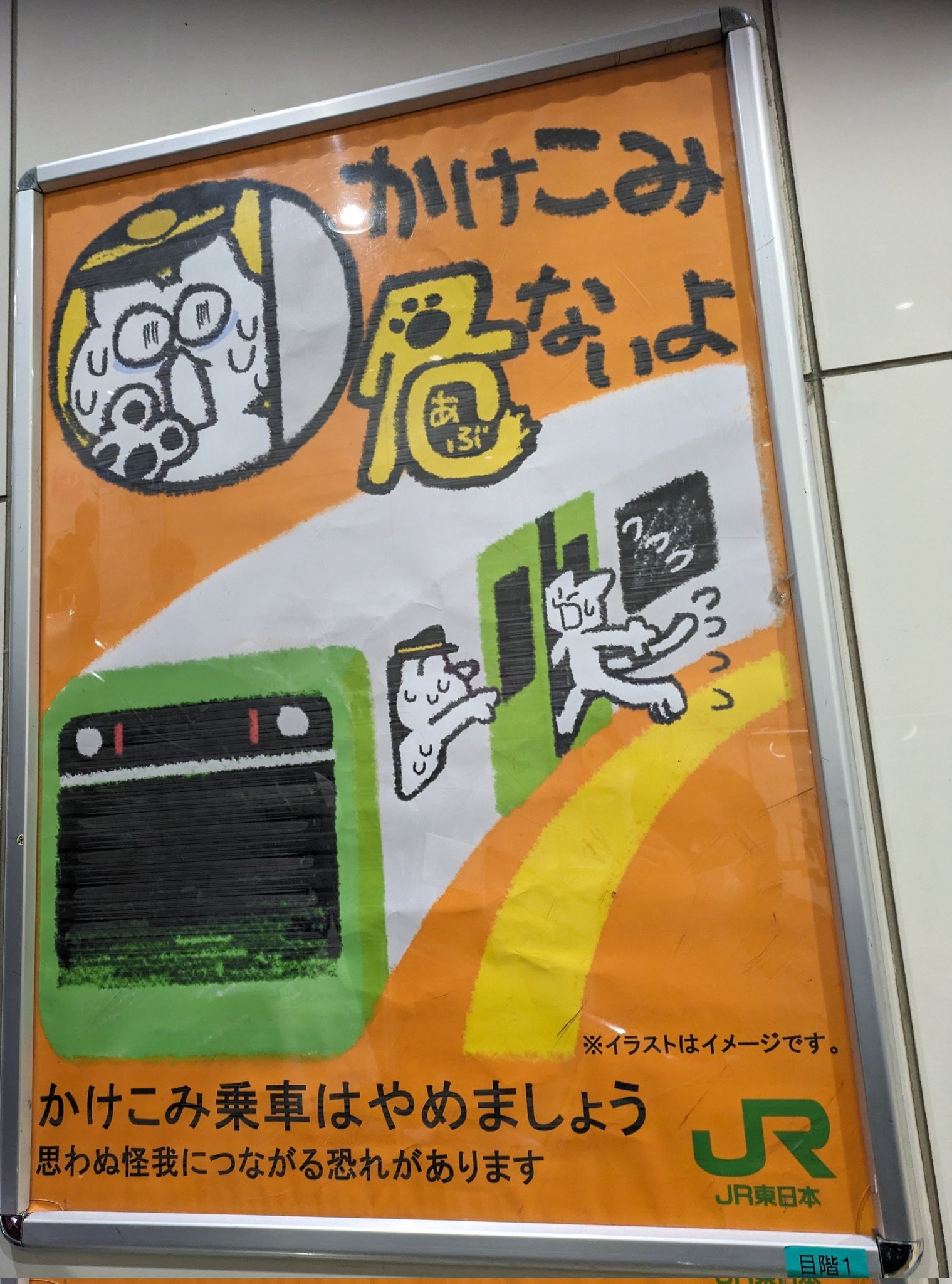 歴史情報局｜新刊・博物館・美術館・まち歩き情報 on X: 