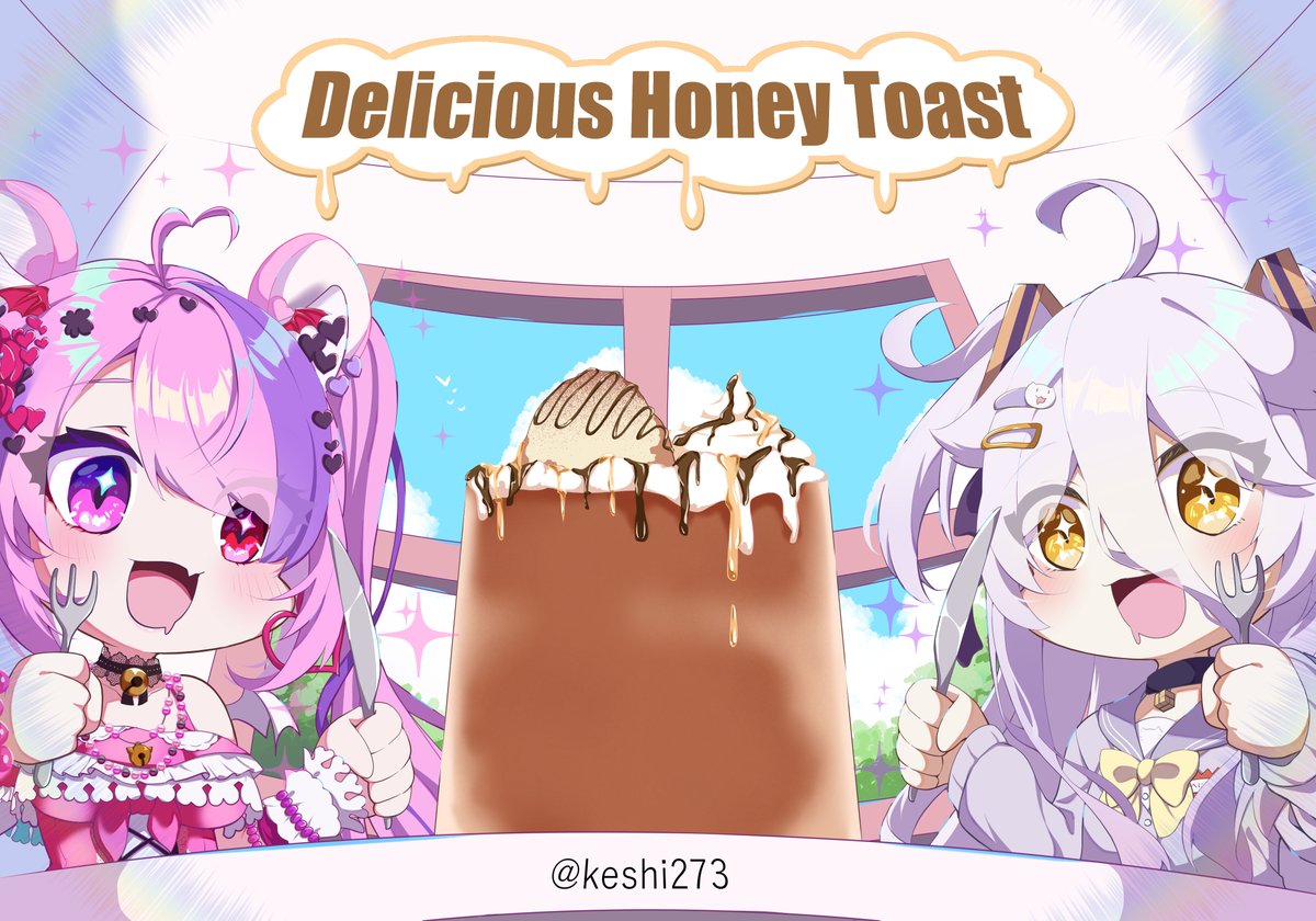 Honey toast!
 #henyart #ironmouseart