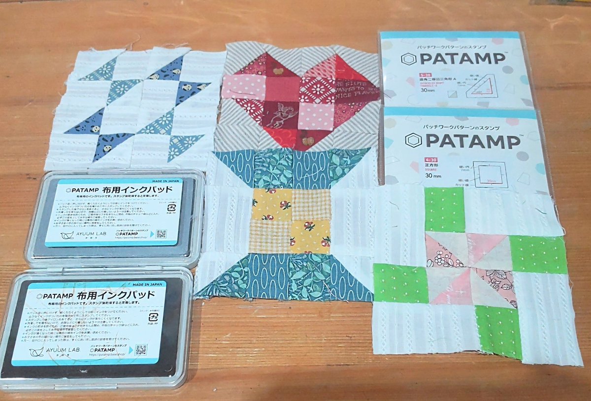 パッチワークキルト