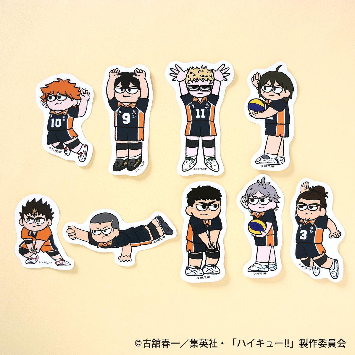 haikyu_plaza tweet picture