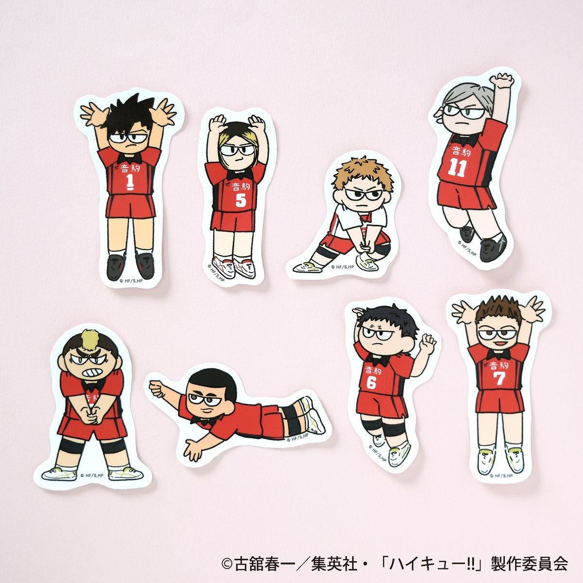 haikyu_plaza's tweet photo. 【宮崎ロフト/神戸ロフト/吉祥寺ロフト会場】

◇4/19(金)新商品◇

〇ジロリ  ダイカットステッカー試合ver. 音駒高校 [全8種]　各330円(税込)

デフォルメイラスト「ジロリ」から試合ver.のダイカットステッカーが登場！

■宮崎会場：4/12(金)～5/12(日)
■神戸会場：4/19(金)～5/15(水)
■吉祥寺会場：4/25(木)～5/27(月)

#ハイキュー #hq_anime #ハイキュープラザ