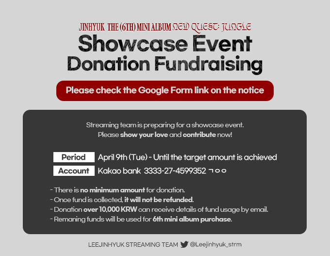 Leejinhyuk_strm's tweet photo. [ 📢 ] NEW QUEST: JUNGLE 쇼케이스 이벤트 모금 

쇼케이스 이벤트를 위한 모금을 시작합니다‼
🗓모금기간 : 목표액 달성 시 까지
자세한 사항은 아래의 내용을 확인해주세요💙

상세내용확인:
https://t.co/1HZ6eJhiuP
정산확인폼:
https://t.co/z8cNmMQUbl

#이진혁 #LEEJINHYUK #NEW_QUEST_JUNGLE https://t.co/367H2CkPGb