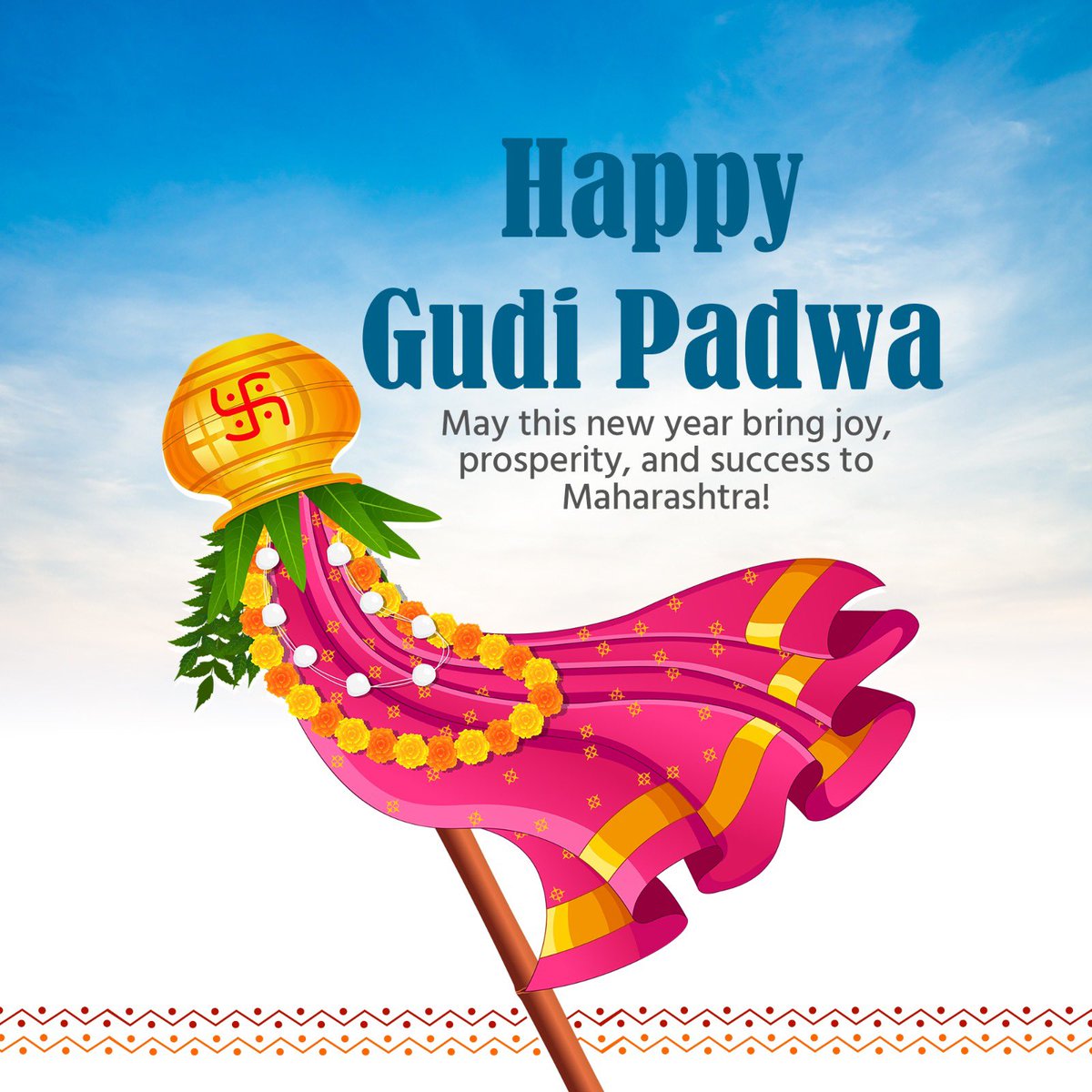 Happy #GudiPadwa! 

Let’s welcome the new year with positivity, prosperity, and a renewed sense of unity. Here’s to celebrating #Maharashtra’s traditions and progress! #

 #tradition #celebration #newbeginnings #prosperity #culture #heritage #unity #maharashtrajayate