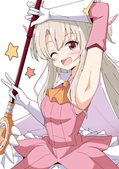 プリズマ☆イリヤ 