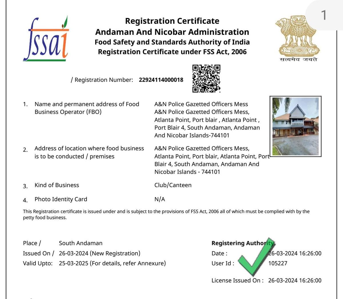 #EatRightIndia @IRBn_ANP, Armed Police Unit & Police Training School of A&NPolice just got the #FSSAI Registration Certificate for its Messes and Canteens! It's a testament to our unwavering commitment to provide safe & nutritious food to the members of our Police family.