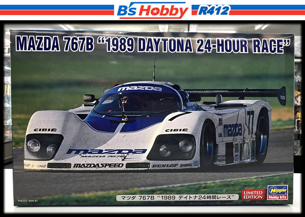 hobbyr412's tweet photo. ★スケールモデル新商品情報★

#ハセガワ より
1/24「ティレル 021」
1993年F1に参戦した #片山右京 のマシン❗️

1/24「マツダ 767B '89 デイトナ24時間レース」

入荷です😉

#F1 #Tyrrell #Tyrrell021
#アンドレア・デ・チェザリス
#MAZDA #767B #Dytona
#24HoursofDaytona
#自動車模型 #カーモデル https://t.co/sC6knlL8sl