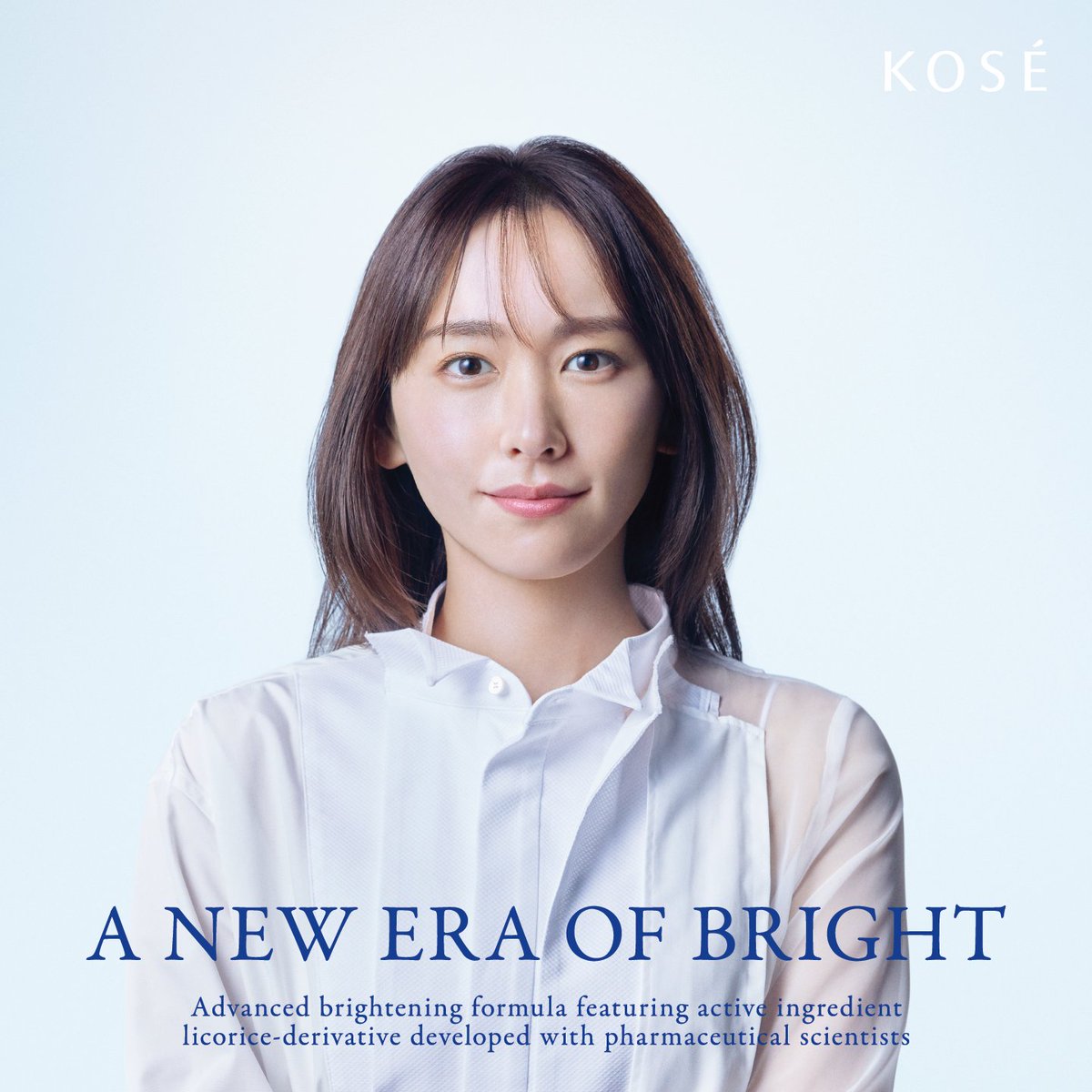 Discover ethereal beauty with the enchanting actress and model Yui Aragaki, whose grace and radiance captivate hearts worldwide.

#Sekkisei #BrighteningEssenceLotion #Brightening #Moisturising #TreatDarkSpots #KoseMY