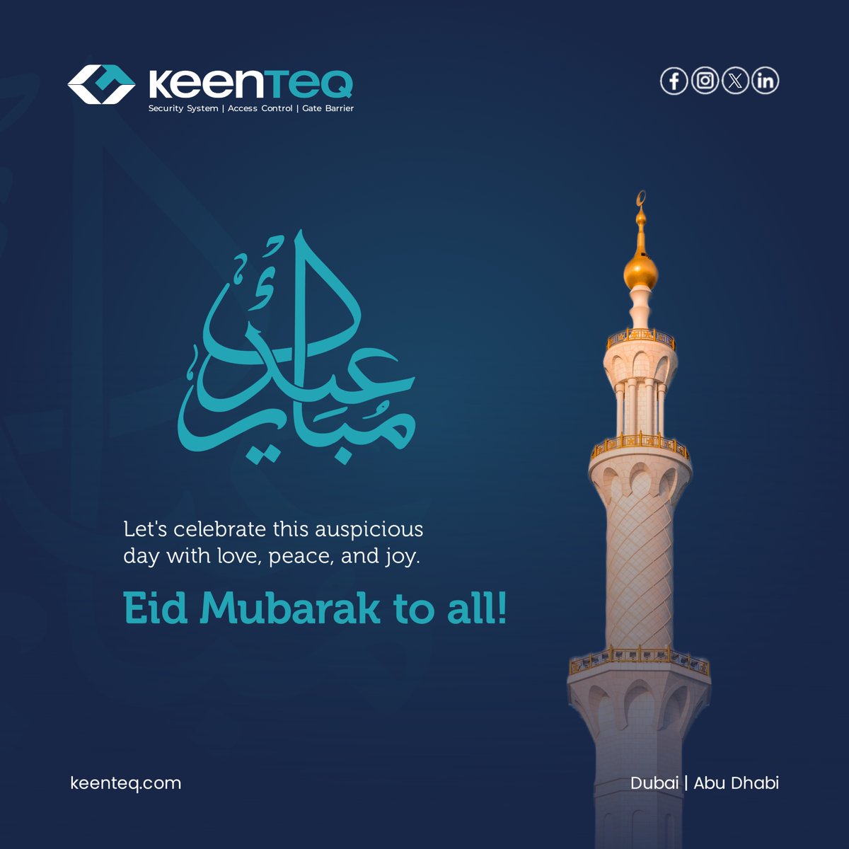 Let's celebrate this auspicious day with love, peace, and joy. Eid Mubarak to all!

#eid #eidulfitr2024 #eid2024 #eidmubarak #happyeid #eidwishes #keenteq