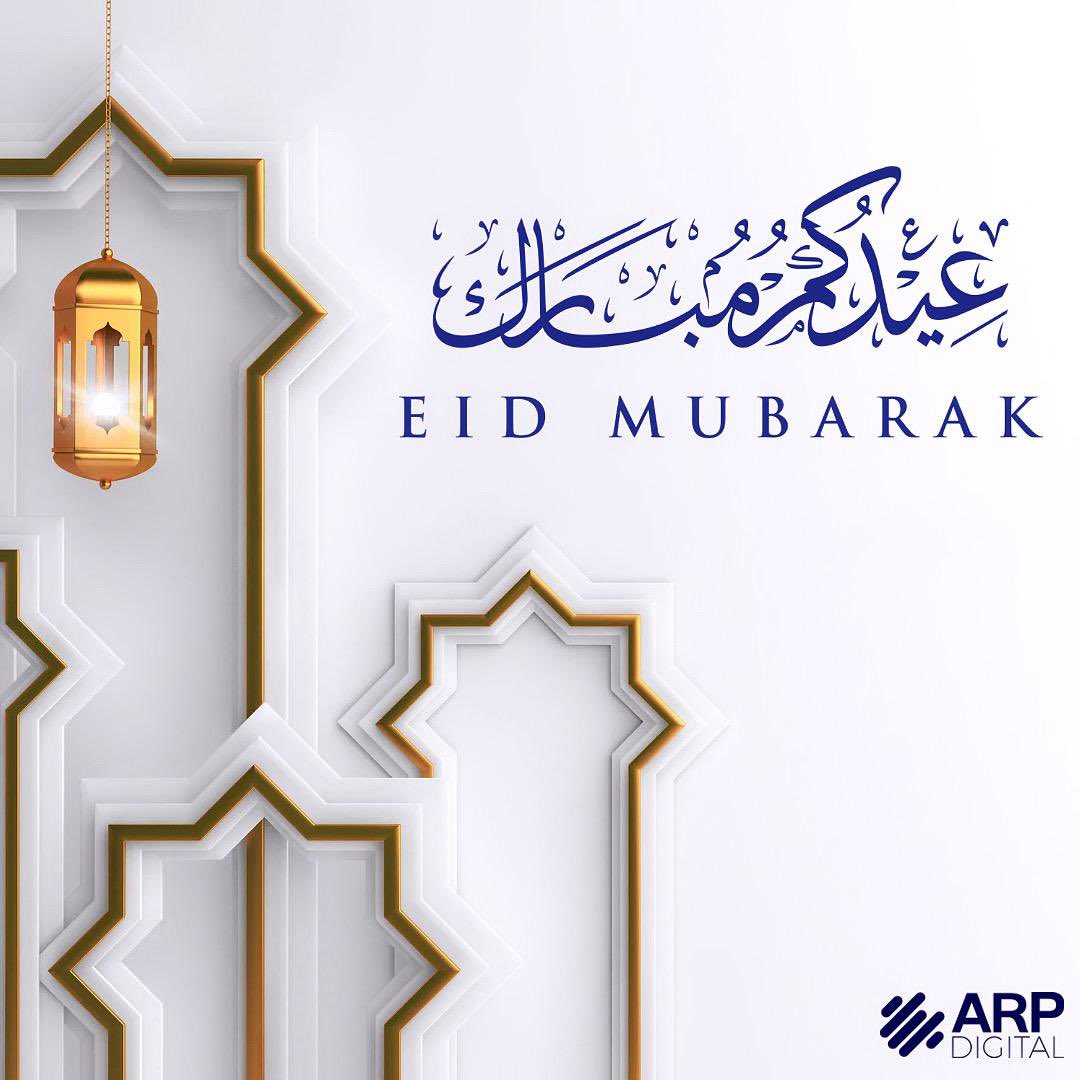 نهنئكم بحلول عيد الفطر المبارك، أعاده الله عليكم بالخير و البركات، كل عام و انتم بخير.

ARP Digital wishes you and your family a blessed Eid