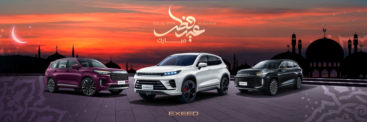 بمناسبة حلول عيد الفطر المبارك، نتمنى لكم دوام الصحة والسعادة والنجاح.
عيد سعيد!

#اكسيد #سنابل_الحديثة_للسيارات #عيد_الفطر #تجربة_ما_قد_عشتها