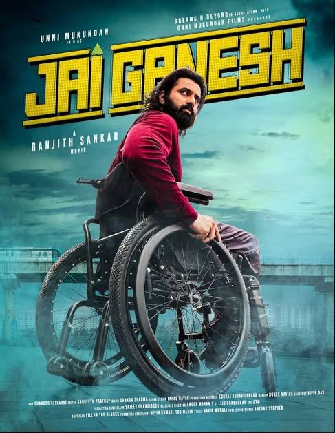 #JaiGanesh in cinemas from April 11 
 more than 125+screens…
#Unnimukundan