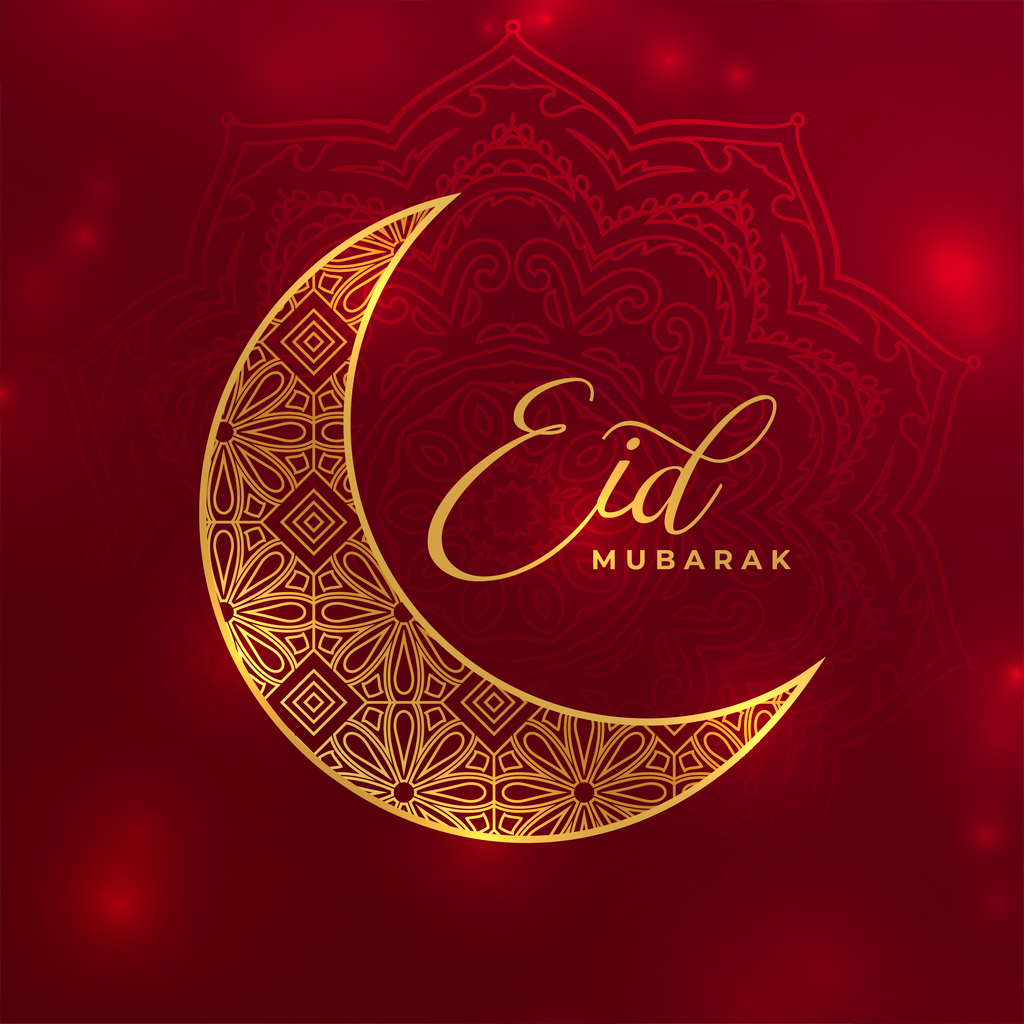PennineCareNHS's tweet photo. Eid Mubarak to our Muslim patients, colleagues, friends and communities marking the end of Ramadan.

Wishing everyone a blessed, happy and peaceful Eid Al-Fitr from all of us at Pennine Care.

#EidMubarak #EidAlFitr https://t.co/lvXbcPnt7b