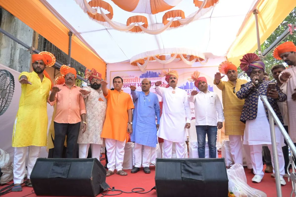Attended a special program of Gudi Padwa organized by Jai Bajrangbali Mitra Mandal in Dharavi. On this occasion, took a resolution to redevelop Dharavi with my local brothers and sisters...
(1/2)
