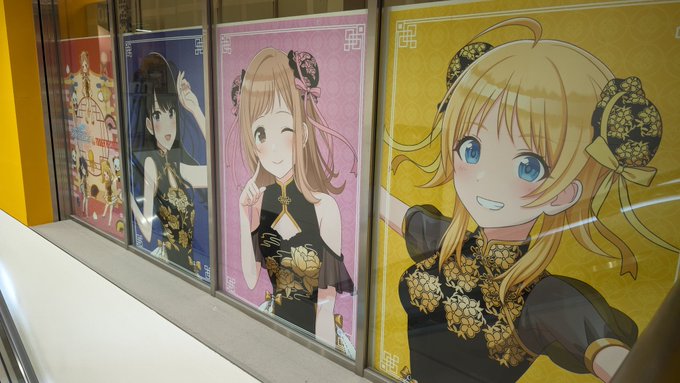 新宿タワレコのシャニマスポップアップストア行ってきた と思ったら星北ヒナノちゃんも居てテンションバク上げ https://t.co/iyZeEISAAi<a href="/tag/%E3%82%B7%E3%83%A3%E3%83%8B%E3%83%9E%E3%82%B9livefun_day2"class="tags"><span>#シャニマスlivefun_day2</span></a>