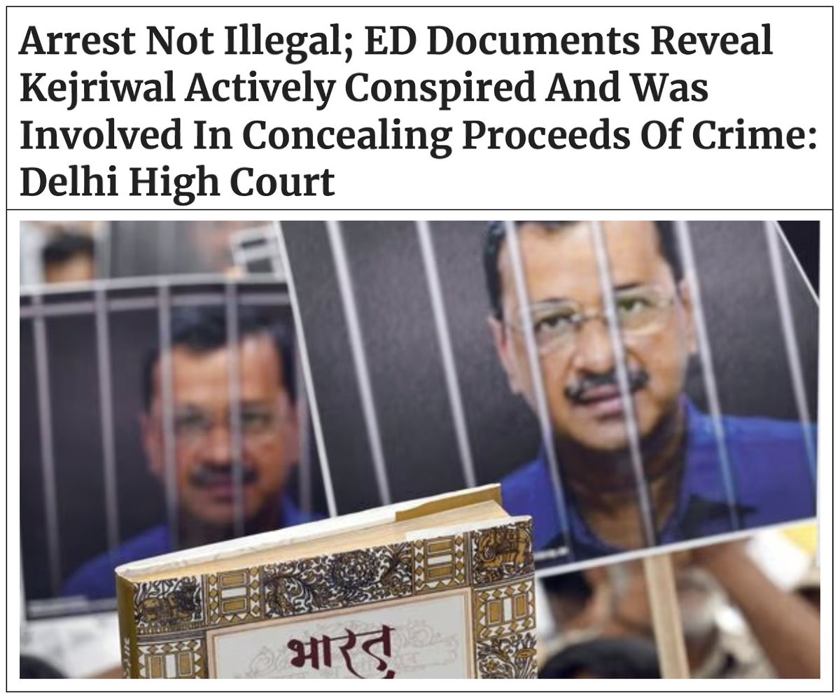 Incredible that the man who used to demand resignation of Chief ministers on the basis of his personal assertion that they were corrupt, is today refusing to resign when no one but the High Court has accused him of the same. Power corrupts and absolute power corrupts absolutely.