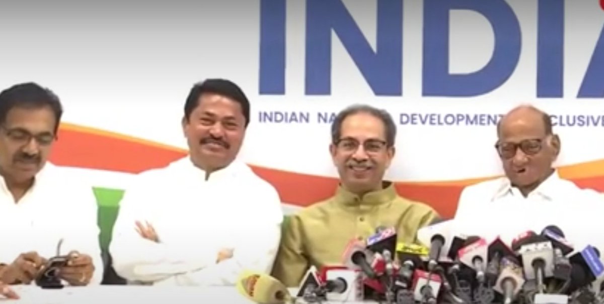 Maha Vikas Aghadi (MVA) announces seat sharing formula

Congress to contest on 17 seat 

NCP (SP) on 10 seats

ShivSena (UBT) on 21 seats

MVA is about to win more than 35 seats in Maharashtra