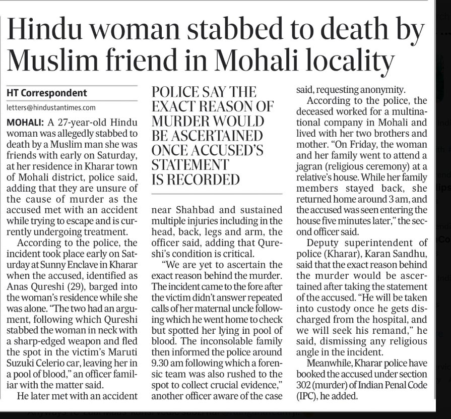 Two headlines in the same newspaper. 1. Victim- Woman, Perpetrator- Boyfriend 2. Victim- Hindu Woman, Perpetrator- Muslim friend