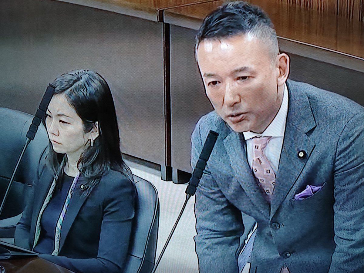 れいわ新選組　山本太郎さん 「子供たちの命、健康がかかってるってこと。なので是非ですね。文科省としても調査をやっていただきたい。いかがでしょう？ 」米軍機の騒音から沖縄の子供たちを守るように訴えるこの人こそ保守ってやつ。愛国者というやつなんじゃないの？ #国会中継