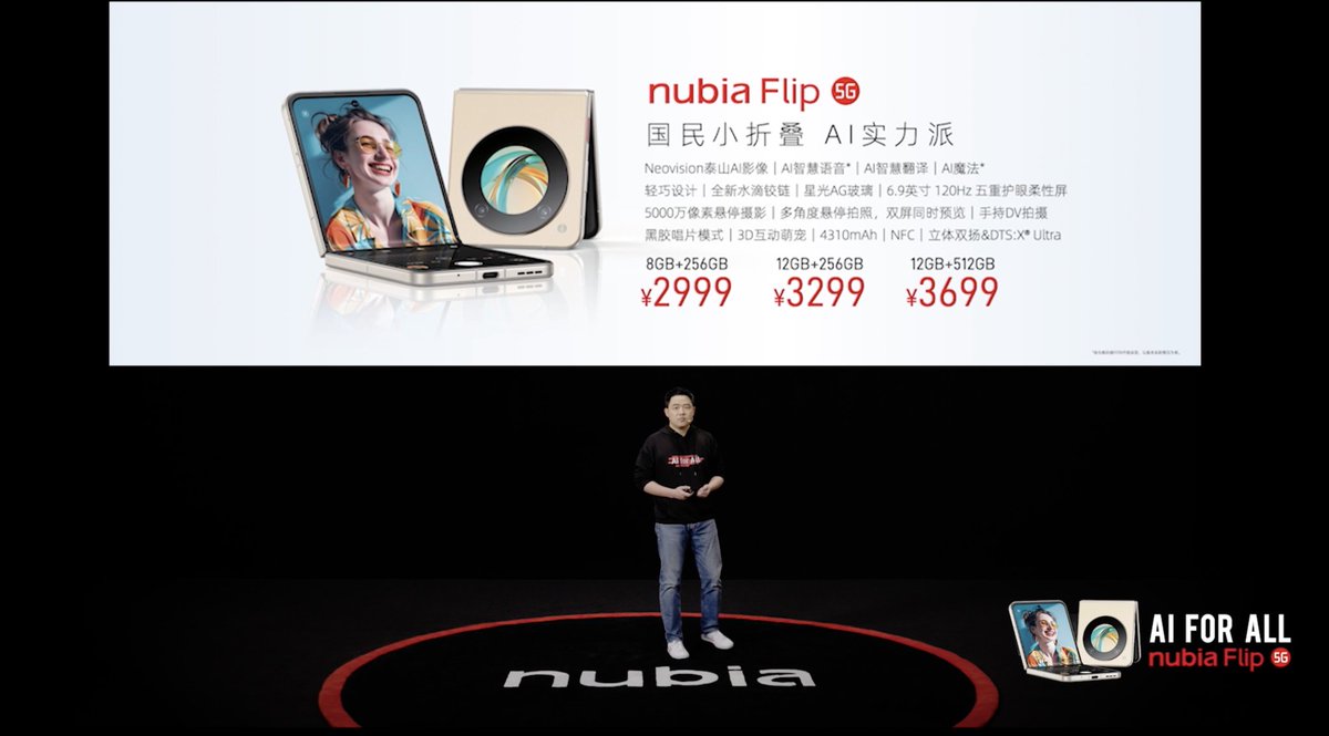 Nubia Flip, the cheapest foldable phone ever, has been released, priced at only 2,999 yuan ($415)