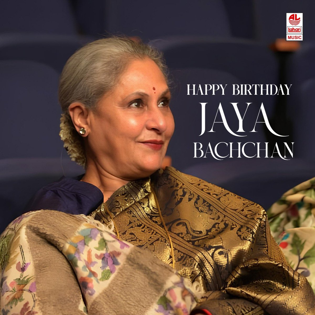 Wishing the wonderful actress and politician #JayaBachchan a very happy birthday 

#HappyBirthdayJayaBachchan