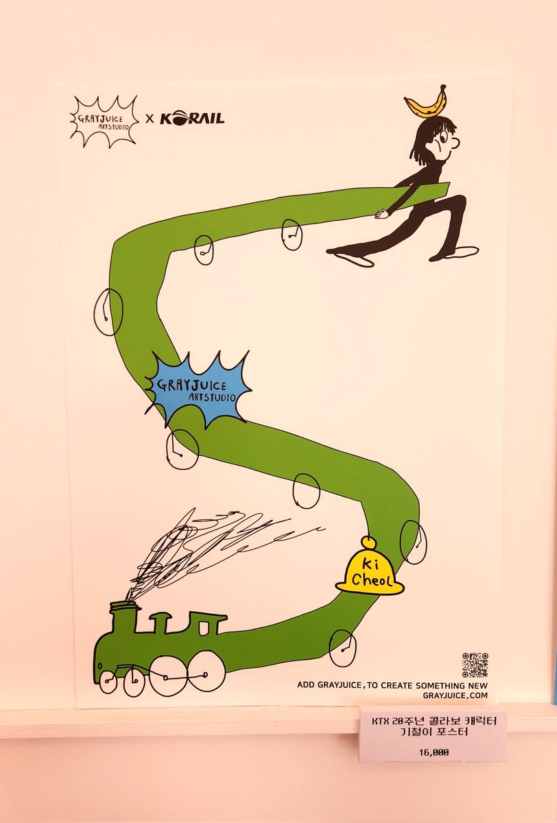 Grayjuice.eth 🚀🐞 tweet media