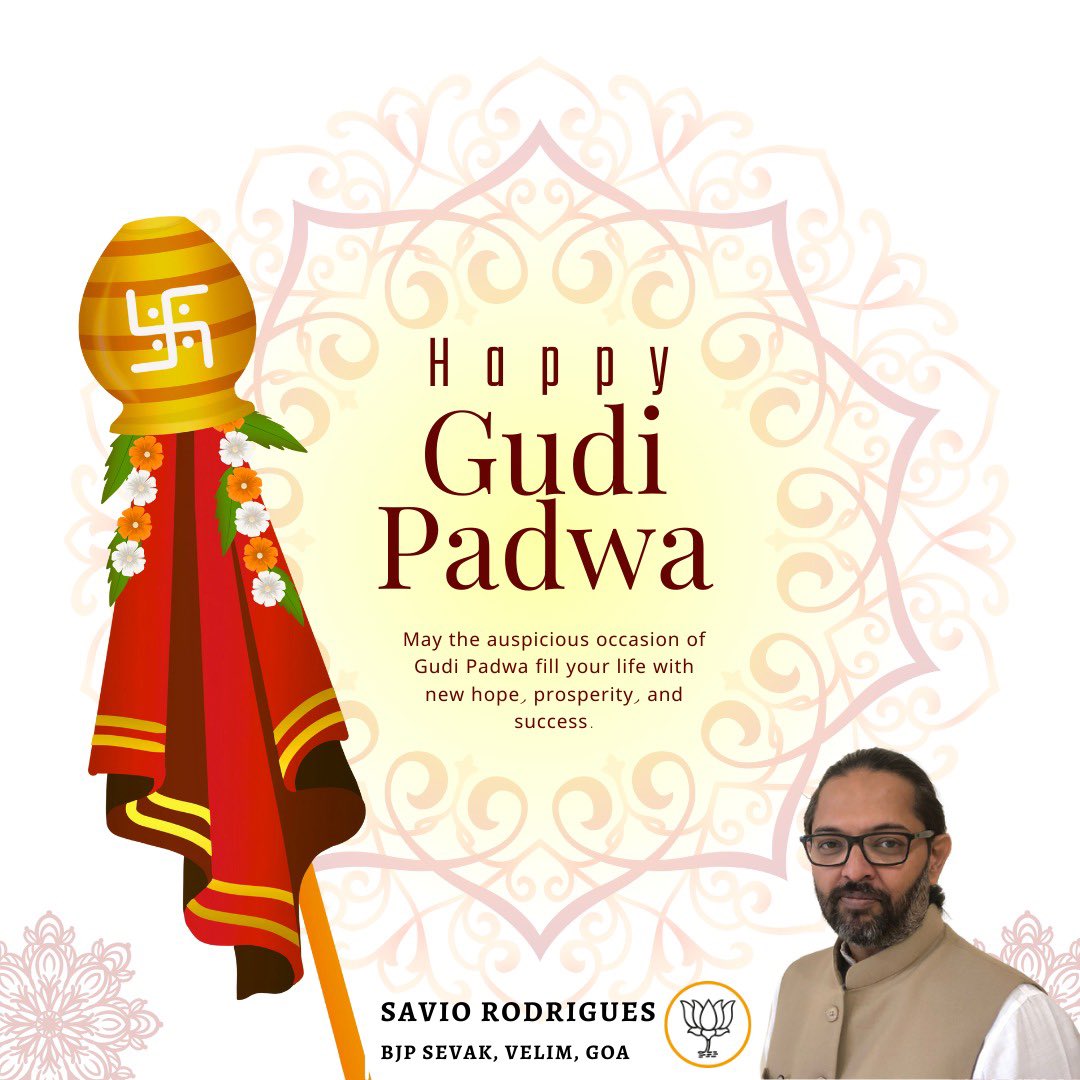I pray that my Twitter family have a blessed #GudiPadwa2024