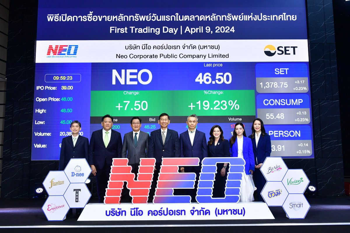 A warm welcome to #NEO which listed on #SET on this big day. #IPO #firsttradingday #openingbell