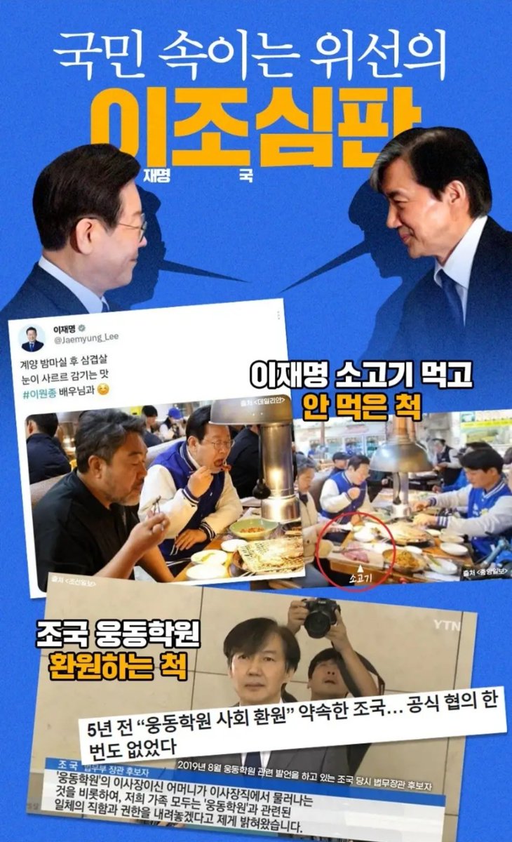 심볼래 tweet media