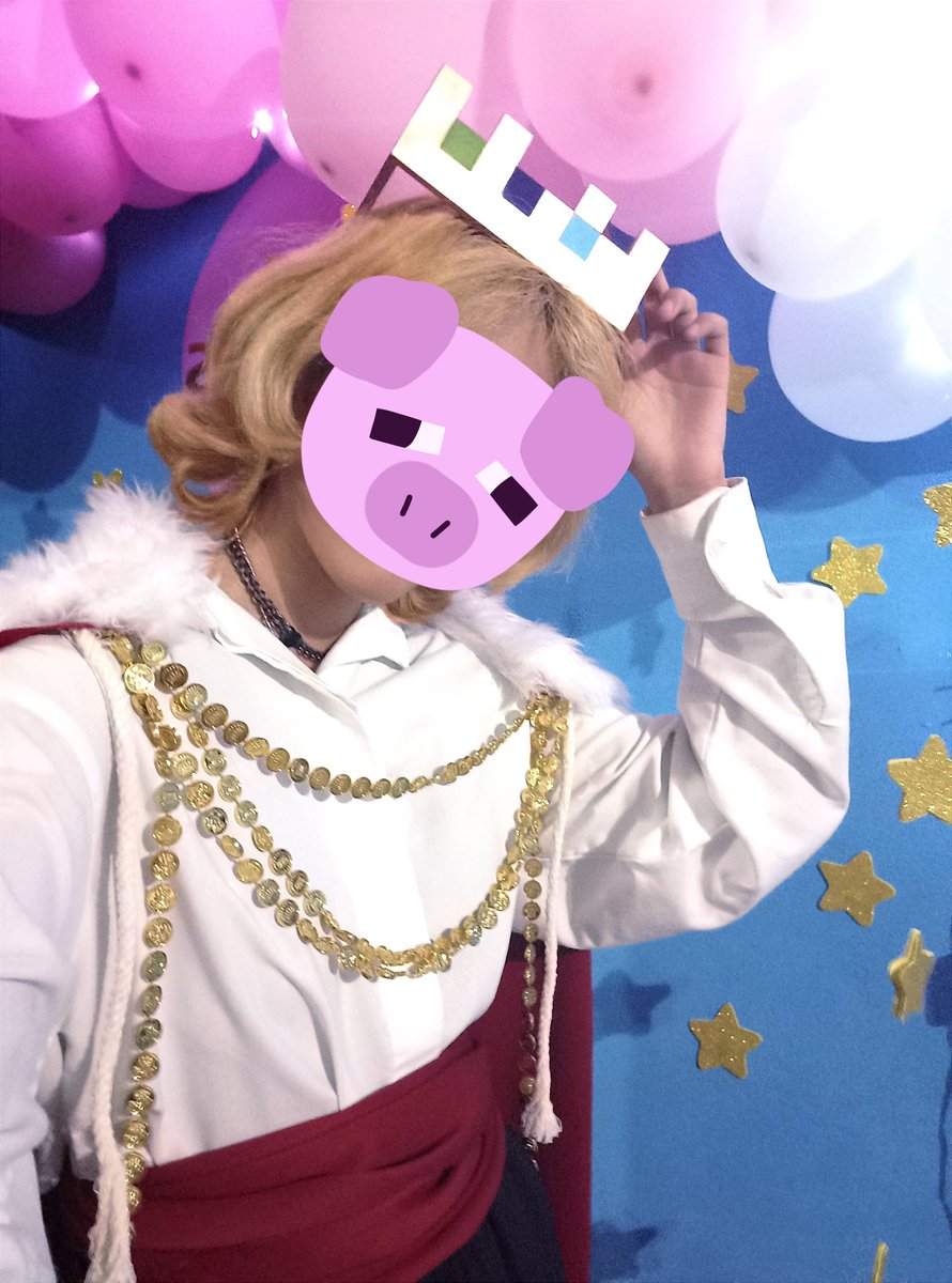 Cállate los ojos que si nos hicieron nuestra fiesta de Technoblade 🐽🎉