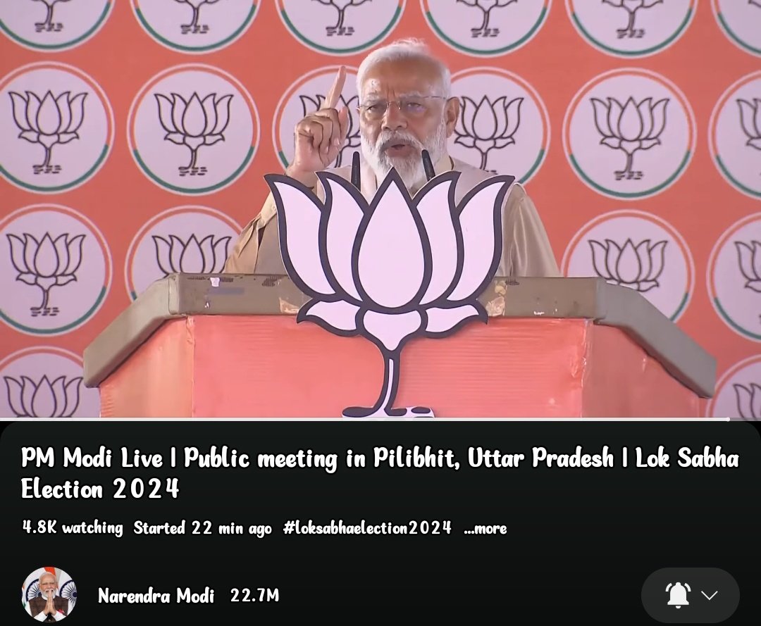 Our Lovable Prime Minister, Shree Narendra Damodar Das Modi Ji, appeared for the Pilibhit’s Lok Sabha BJP Candidate @JitinPrasada Voting Increaments From Uttar Pradesh Sabha.
#ModiKaParivaar #pilipbhit #UttarPradeshTimes #BJP4India #BJP4UP #NarendraModi