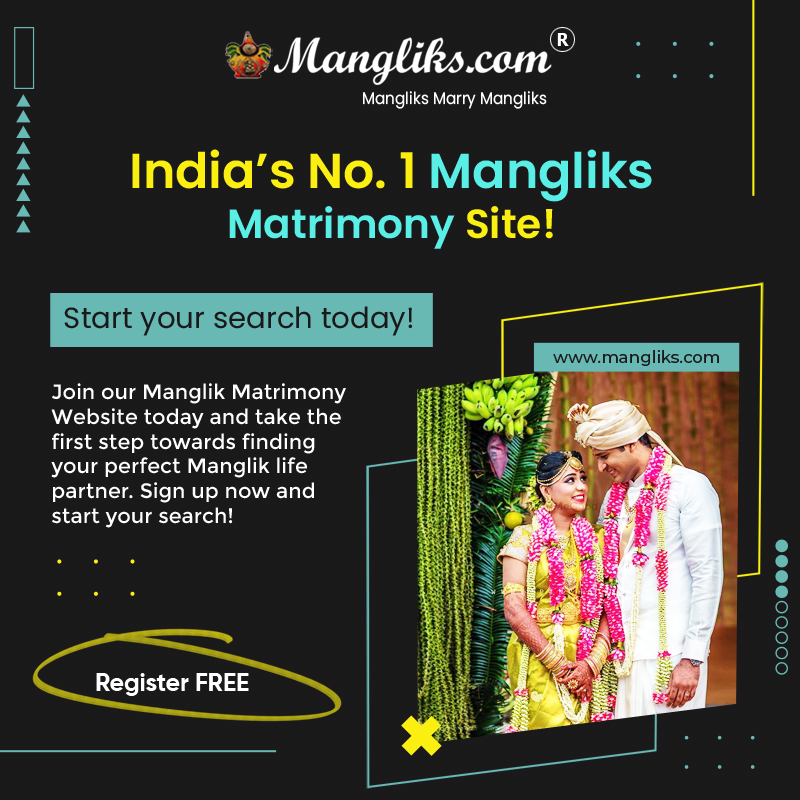 mangliks.com

India’s No. 1 Mangliks Matrimony Site!
Start your search today!
Join our Manglik Matrimony Website today and take the first step towards finding your perfect Manglik life partner. Sign up now and start your search!

#mangliksmatrimony #manglik #mangliks