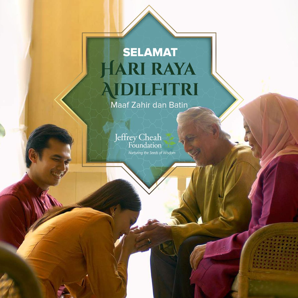 May the festivities fill your homes and your hearts with joy, peace and an abundance of blessing as you celebrate with your loved ones. Selamat Hari Raya Aidilfitri from all of us at the Jeffrey Cheah Foundation. 🏡🎆🌙 #SelamatHariRaya