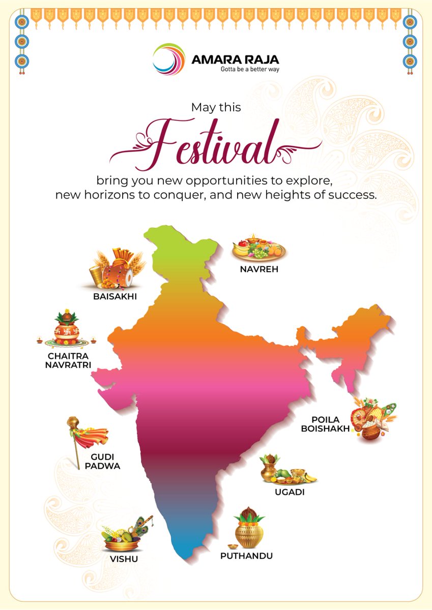 This is one of the most beautiful things about our country. So many cultures, so many festivals, and so many occasions for celebrations. Sending everyone warm wishes for #ChaitraNavratri, #Ugadi, #GudiPadwa, #Vishu, #Baisakhi, #Puthandu, #Navreh and more!