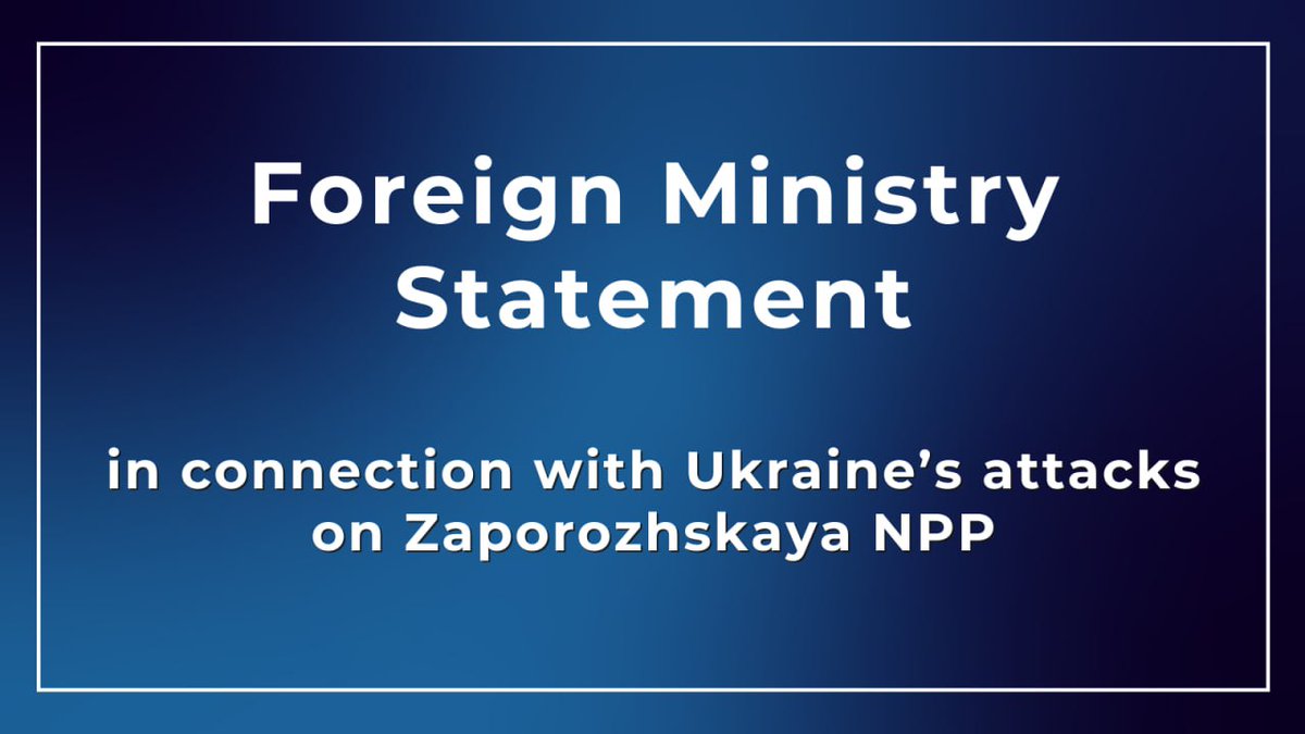 ❗️ On April 7, Ukraine launched mass strikes at the Zaporozhskaya NPP. Having perpetrated these criminal actions, Ukraine has, in fact, made it clear that it had embarked on a path of nuclear terror. 🔗 Read in full: t.me/MFARussia/19806