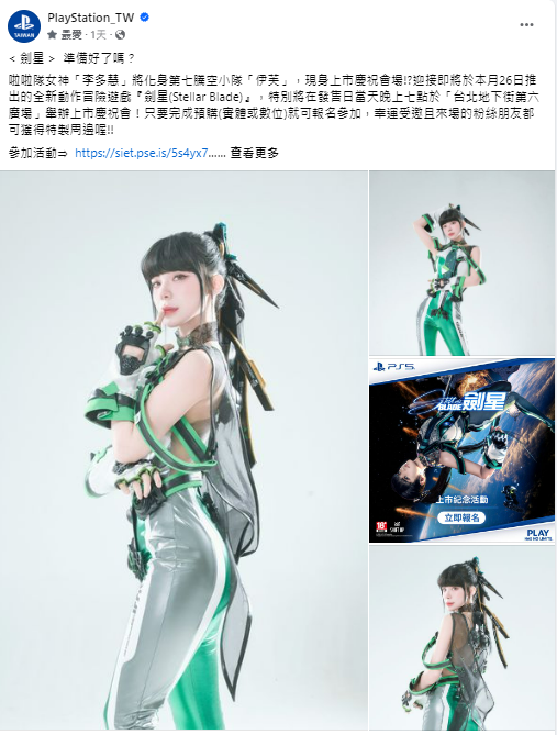 maxmax_q's tweet photo. @Genki_JPN 転用の写真でしたら、せめて出る場所書いてやるのは筋だろうか https://t.co/PyjDXGG67v