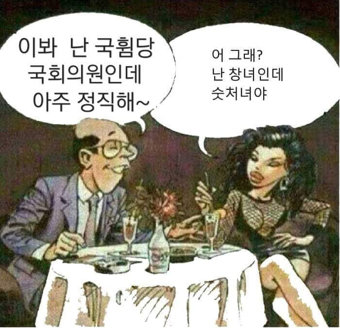 . (@murisoo1) on Twitter photo 