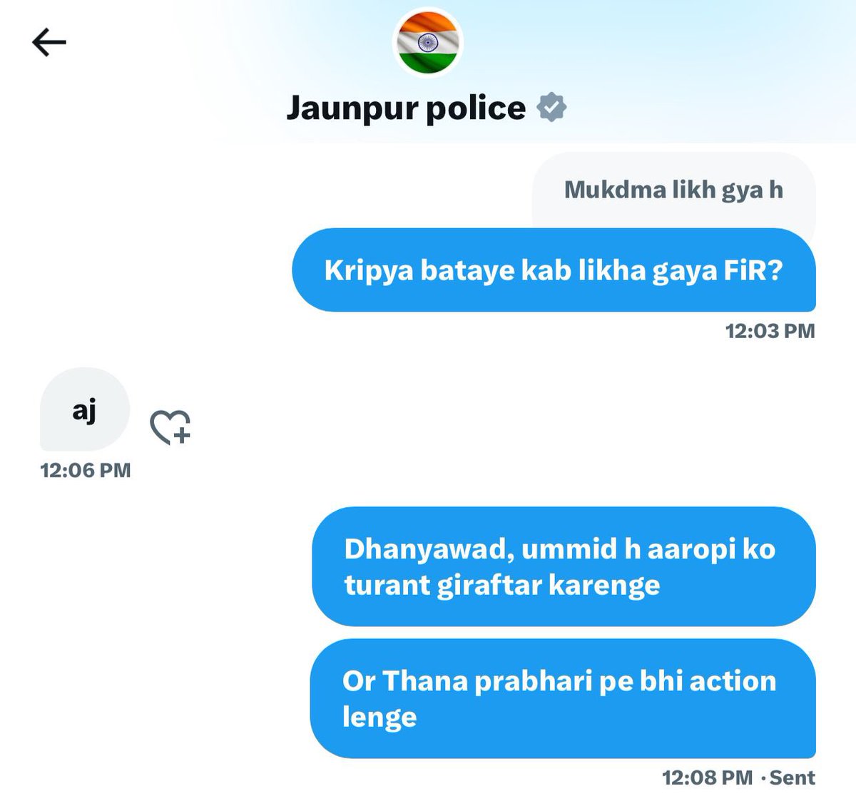 After the Twitter trend #ShameOnJaunpurPolice Jaunpur police came into action and REGISTERED an FIR against Culprit Dr Sajid Khan, who Abu$ed Ram ji. I hope the culprit will be Arrested soon and @jaunpurpolice will also take Strict action against Khetasarai Station Incharge