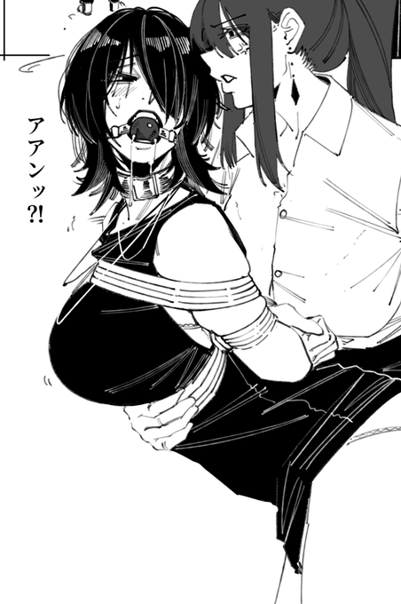 i'm glad i can do 2 kinds of manga 