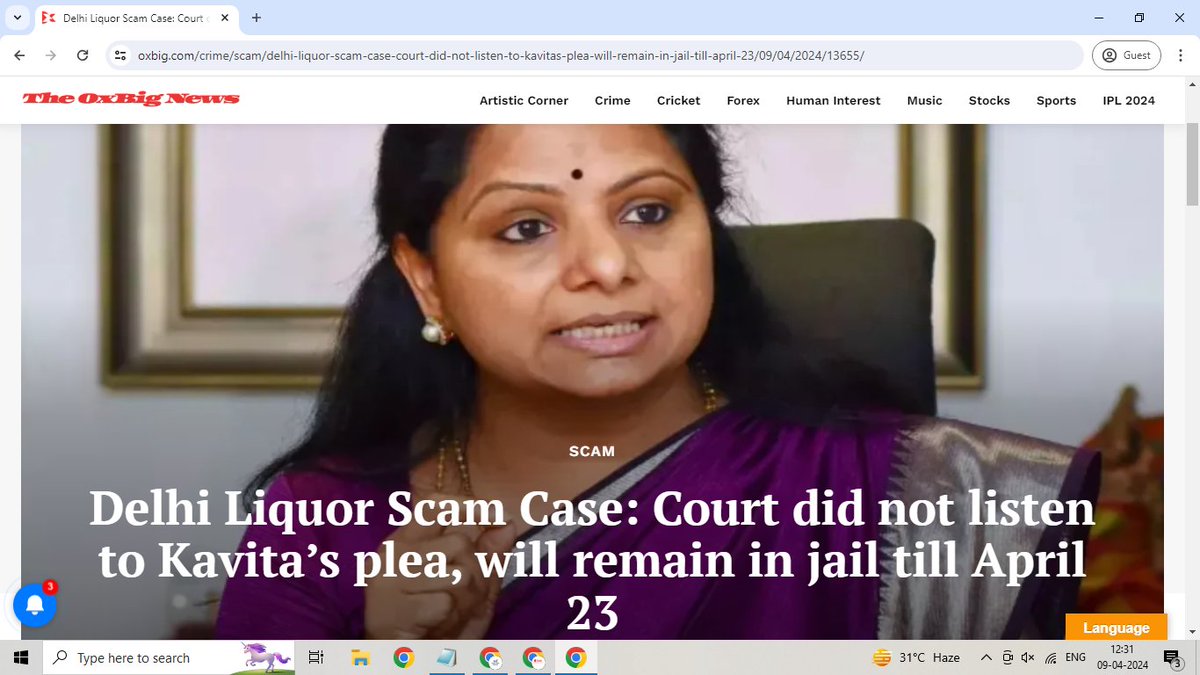 Delhi Liquor Scam Case: Court did not listen to Kavita’s plea, will remain in jail till April 23
READ FULL- oxbig.com/crime/scam/del…

#Delhiliquorscam #liquorpolicyscam #LiquorScamCase #kkavitha
