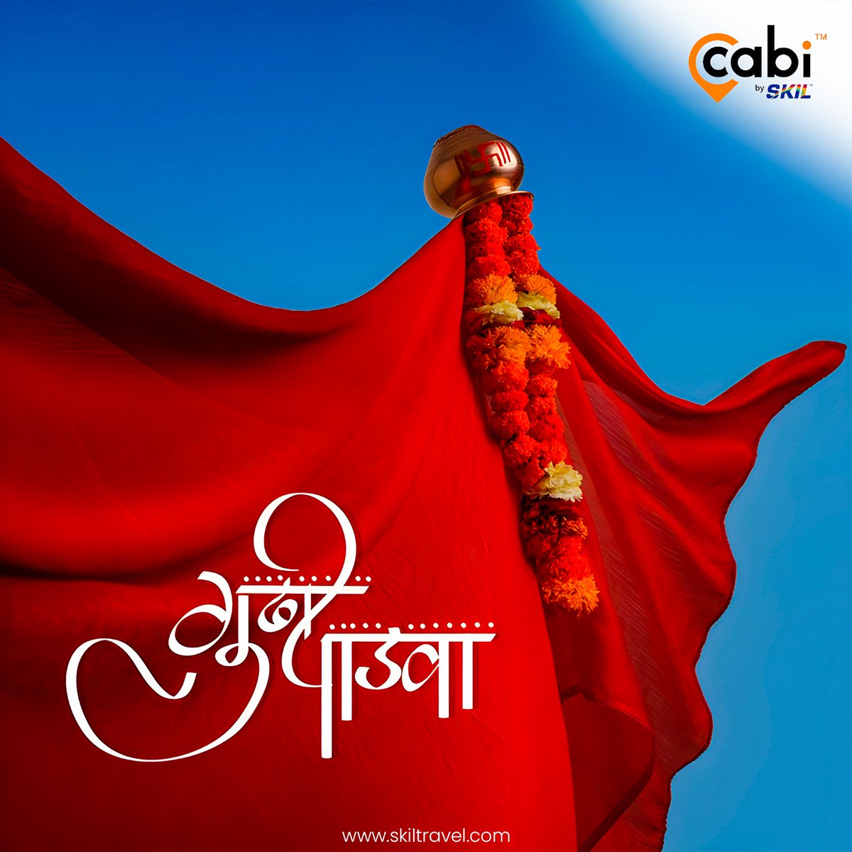 𝐇𝐚𝐩𝐩𝐲 𝐆𝐮𝐝𝐢 𝐏𝐚𝐝𝐰𝐚! Wishing you a year filled with blessings, abundance, and the strength to conquer every challenge! 🌟. #CABI #CabibySKIL #HappyGudiPadwa #NewBeginnings #gudipadwa #mumbai #gudipadwaspecial #ugadi #festival #maharashtra #marathi #maharashtrian